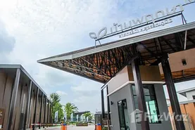 Недвижимости в Baan Pruksa Prime Ladkrabang-Suvarnabhumi в Sisa Chorakhe Noi, Самутпракан