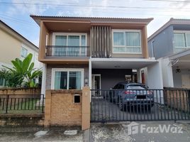 3 Bedroom House for sale at Golden Village Onnut-Pattanakan, Prawet, Prawet