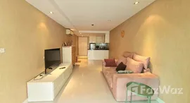 ยูนิตที่เหลืออยู่ในโครงการ เลอ นีซ เอกมัย