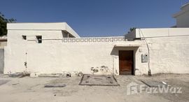  Al Wuheida الوحدات المتوفرة في 