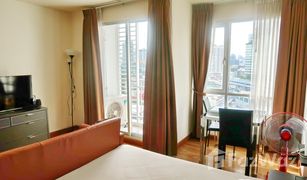 Studio Condo for sale in Phra Khanong, Bangkok Sukhumvit Plus