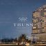 استديو شقة للبيع في North 43 Residences, Seasons Community