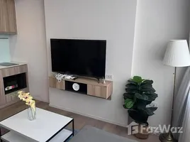 在Siamese Sukhumvit 87出售的1 卧室 公寓, Bang Chak