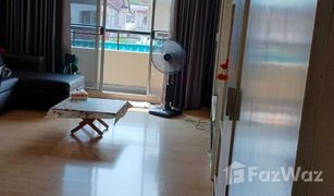 2 Bedrooms Condo for sale in Rat Burana, Bangkok Garden Court