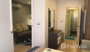 1 Schlafzimmer Wohnung zu verkaufen in Phra Khanong, Bangkok Tree Condo Sukhumvit 42