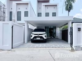 ขายวิลล่า 3 ห้องนอน ใน เมืองพัทยา, พัทยา, เมืองพัทยา, พัทยา, ชลบุรี