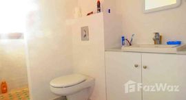 Appartement 70m2 Meublé au centre ville中可用单位