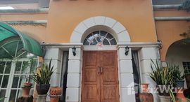 ยูนิตมือสองและให้เช่า