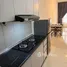 Studio Penthouse zu vermieten im Arya Residences Tower 1, Makati City, Southern District, Metro Manila