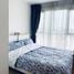 1 Bedroom Condo for sale at The Base Rama 9 - Ramkhamhaeng, Hua Mak, Bang Kapi