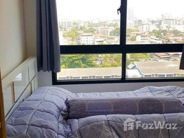 1 спален Кондо на продажу в Artemis Sukhumvit 77, Suan Luang