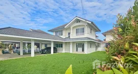 ยูนิตมือสองและให้เช่า