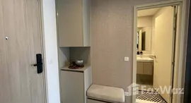 ยูนิตที่เหลืออยู่ในโครงการ ไลฟ์ รามา 4 - อโศก