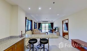 1 Schlafzimmer Wohnung zu verkaufen in Na Kluea, Pattaya Nova Mirage Wongamat
