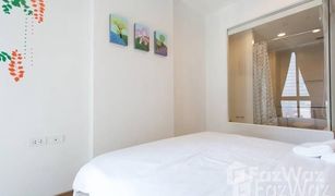 1 Bedroom Condo for sale in Huai Khwang, Bangkok Ideo Ratchada-Huaykwang