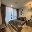 Студия Кондо в аренду в ESQUE Sukhumvit 101/1, Bang Chak, Пхра Кханонг, Бангкок, Таиланд