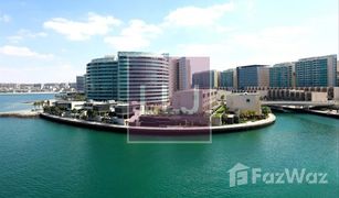 4 Schlafzimmern Appartement zu verkaufen in Al Bandar, Abu Dhabi Al Manara