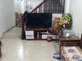 4 Schlafzimmer Haus zu verkaufen in Ha Dong, Hanoi, Kien Hung, Ha Dong, Hanoi