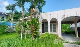 5 Bedrooms House for sale in Talat Yai, Phuket 