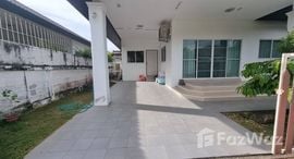 Доступные квартиры в Baan Suan Yu Charoen 5