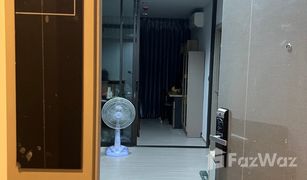 曼谷 Makkasan Life Asoke Rama 9 1 卧室 公寓 售 