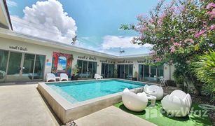 5 Schlafzimmern Villa zu verkaufen in Choeng Thale, Phuket Areeca Pool Villa