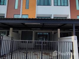 3 Habitación Adosado en venta en Lan Doa Home , Mae Hia, Mueang Chiang Mai, Chiang Mai, Tailandia