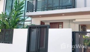 3 Schlafzimmern Villa zu verkaufen in Buak Khang, Chiang Mai Beyond San Kamphaeng