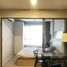 1 спален Кондо в аренду в Quintara Phume Sukhumvit 39, Khlong Tan Nuea