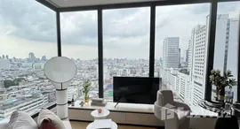 ยูนิตที่เหลืออยู่ในโครงการ แอชตัน อโศก - พระราม 9