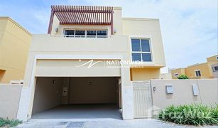 4 chambres Villa a vendre à , Abu Dhabi Hemaim Community
