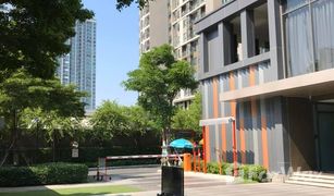 1 Bedroom Condo for sale in Din Daeng, Bangkok Centric Ratchada - Huai Khwang