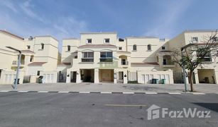 4 Bedrooms Villa for sale in , Ras Al-Khaimah Bayti Townhouses