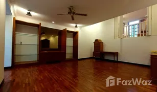 4 Bedrooms Townhouse for sale in Lumphini, Bangkok 