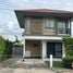 3 Bedroom House for sale at Habitia Orbit Hathairat, Sam Wa Tawan Tok, Khlong Sam Wa, Bangkok