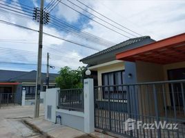 ขายบ้านเดี่ยว 2 ห้องนอน ในโครงการ ภูเก็ต วิลล่า แอร์พอร์ต, สาคู