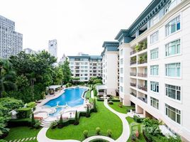 ขายคอนโด 3 ห้องนอน ในโครงการ บ้านนันทสิริ, ทุ่งมหาเมฆ