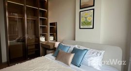 ยูนิตที่เหลืออยู่ในโครงการ แคนวาส เชิงทะเล