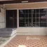 5 Bedroom Townhouse for sale in Saphan Sung, Bangkok, Saphan Sung, Saphan Sung