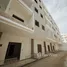 1 Habitación Apartamento en venta en Hurghada City, Hurghada, Red Sea, Egipto