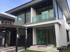 4 Bedroom House for rent at Setthasiri Krungthep Kreetha, Hua Mak, Bang Kapi, Bangkok, Thailand