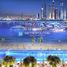 1 Habitación Apartamento en venta en Marina Vista, EMAAR Beachfront, Dubai Harbour