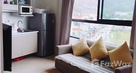 ยูนิตที่เหลืออยู่ในโครงการ Zcape I