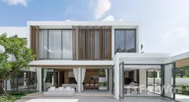 ยูนิตที่เหลืออยู่ในโครงการ หมู่บ้านวังตาล