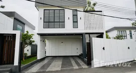 ยูนิตมือสองและให้เช่า