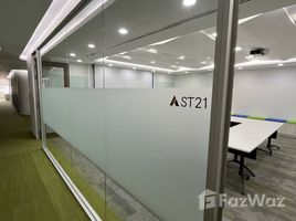 59.51 ตรม. Office for rent at Sethiwan Sathon, สีลม