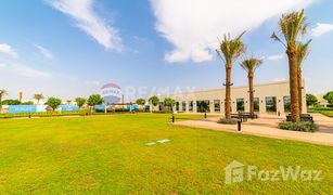 4 Bedrooms Townhouse for sale in Reem Community, Dubai Mira