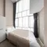 2 Schlafzimmer Wohnung zu vermieten im Metro Sky Prachachuen, Wong Sawang, Bang Sue, Bangkok, Thailand