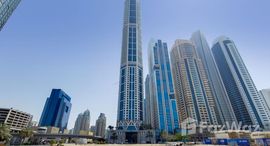 Available Units at 23 Marina