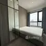 Studio Apartment for sale at KnightsBridge Prime Onnut, Phra Khanong Nuea